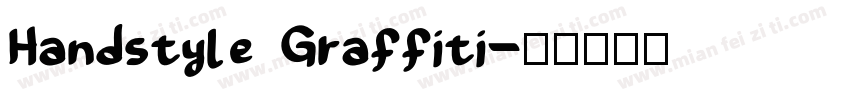 Handstyle Graffiti字体转换